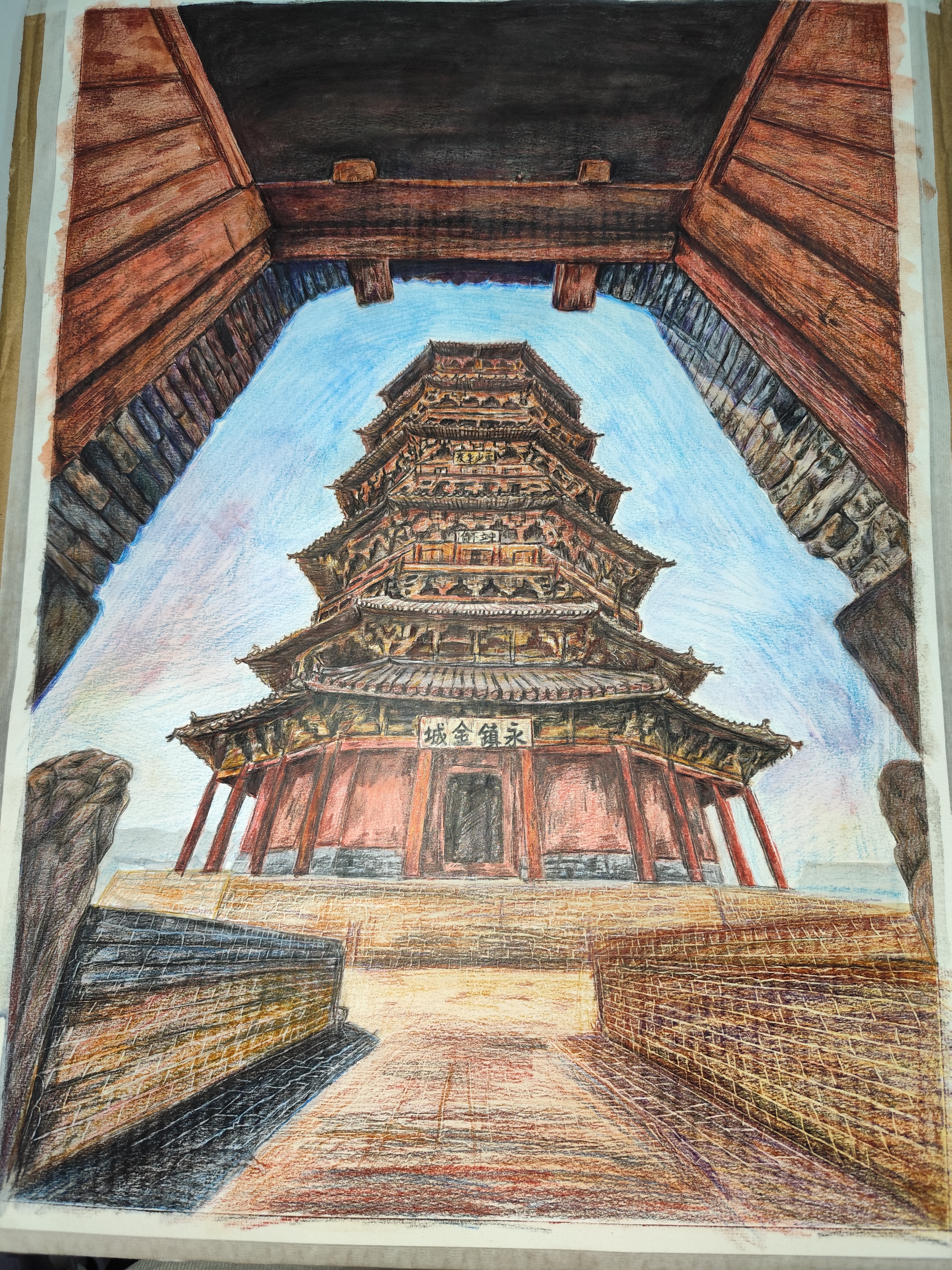 作品17